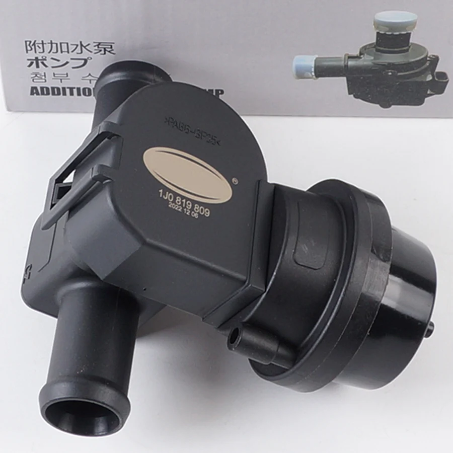 1J0819809 Additional Water Pump A4L B8 A5 Q5 Warm air water valve