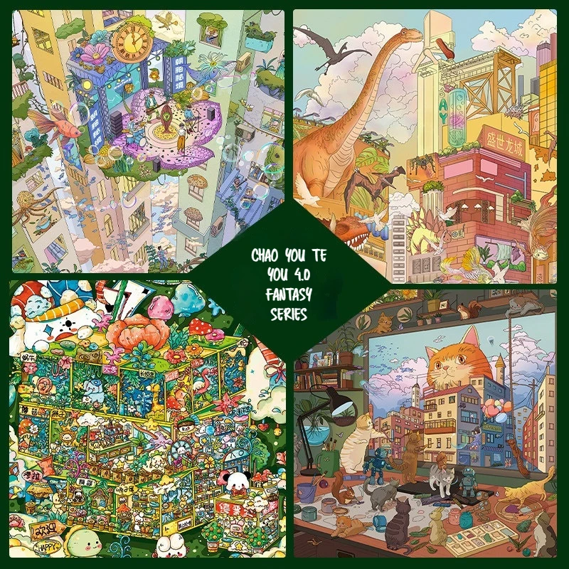 Neue Chaoyou Szenerie-Aufkleber 4.0 Spezielle Öl-Fantasie-Serie Bühnen-Symphonie Katzen-Sprache Dinosaurier-Stadt Niedlicher Paradies-DIY-Dekorationsset