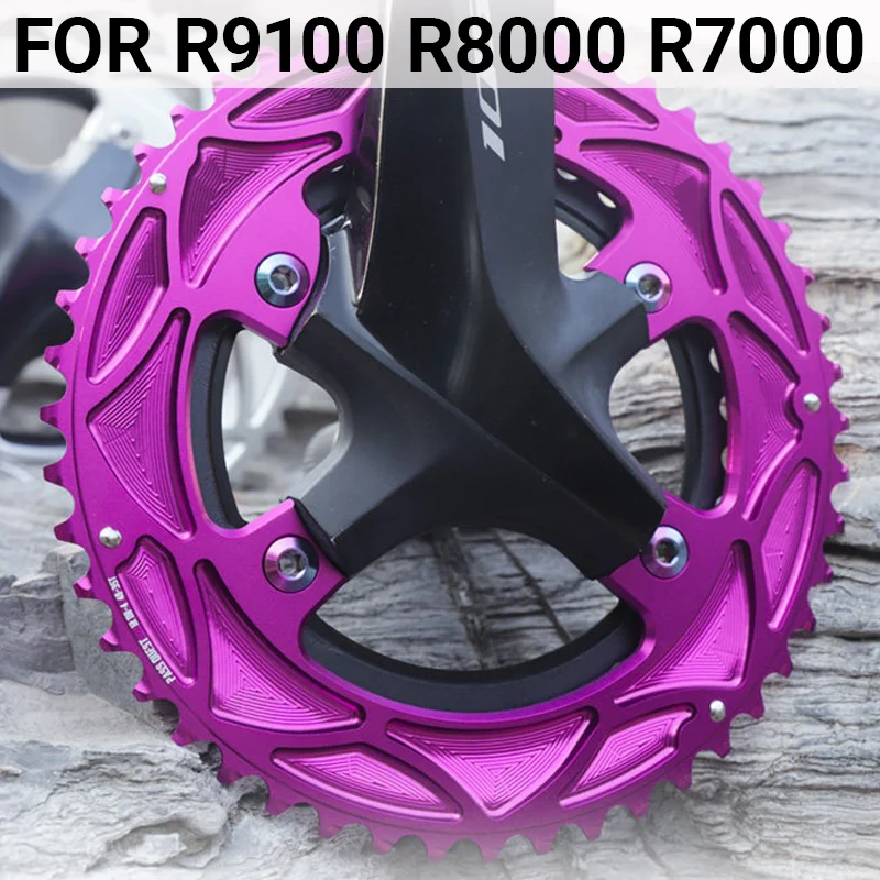 

PASS QUEST 110 BCD 4 Holes Chainring For Shimano R7000 R8000 R9100 46 33 50 34t 52 36 53 39 54 40 11 Speed 12-speed Double Crown