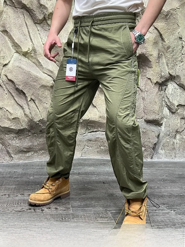 Outdoor Lightweight…