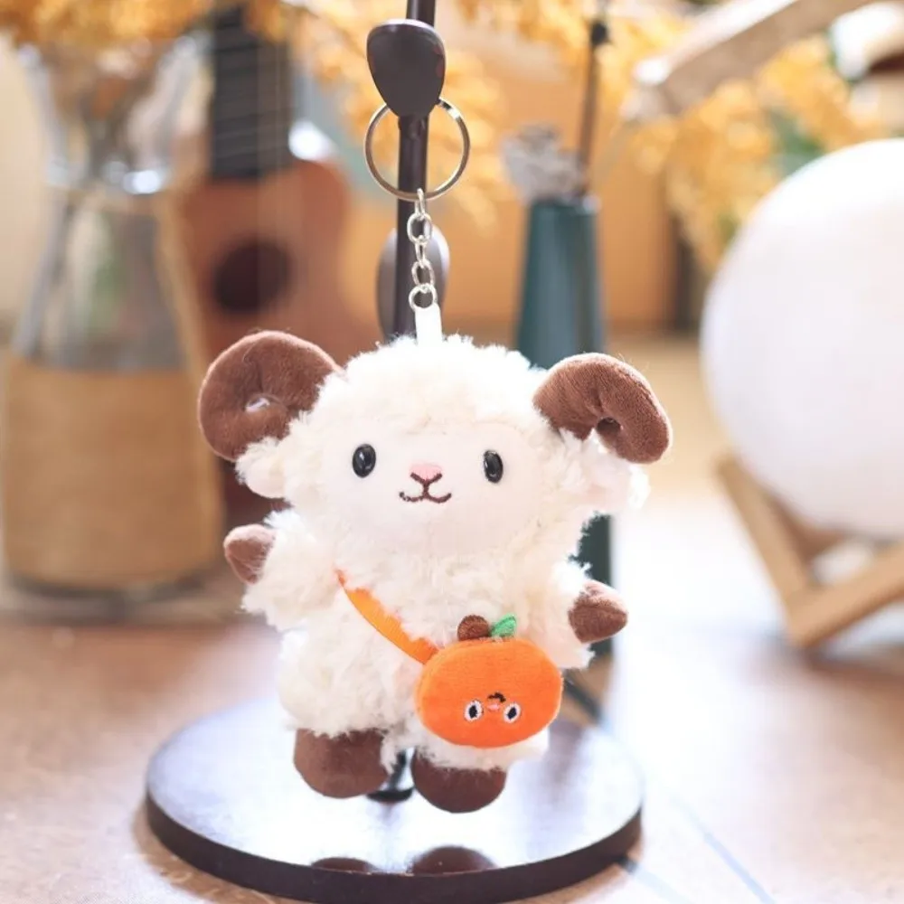 Kawaii Cartoon Mini Sheep Keychain Sheep Lamb Sheep Pendant Stuffed Fluffy Soft Lamb Ornament Gift