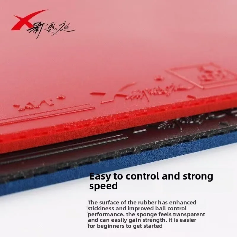 Guma do tenisa stołowego XIENTING Popular Rubber Sheet Sticky z gąbką