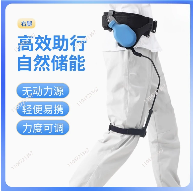 2026 Elderly Lower Limb Walking Aid Rehabilitation Training Equipment Stroke Hemiplegia Exoskeleton Leg Lift Walker