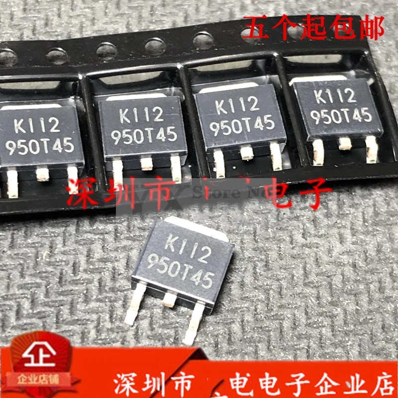 

5-20PCS G950T45R G950T45 950T45 2.5V 1A