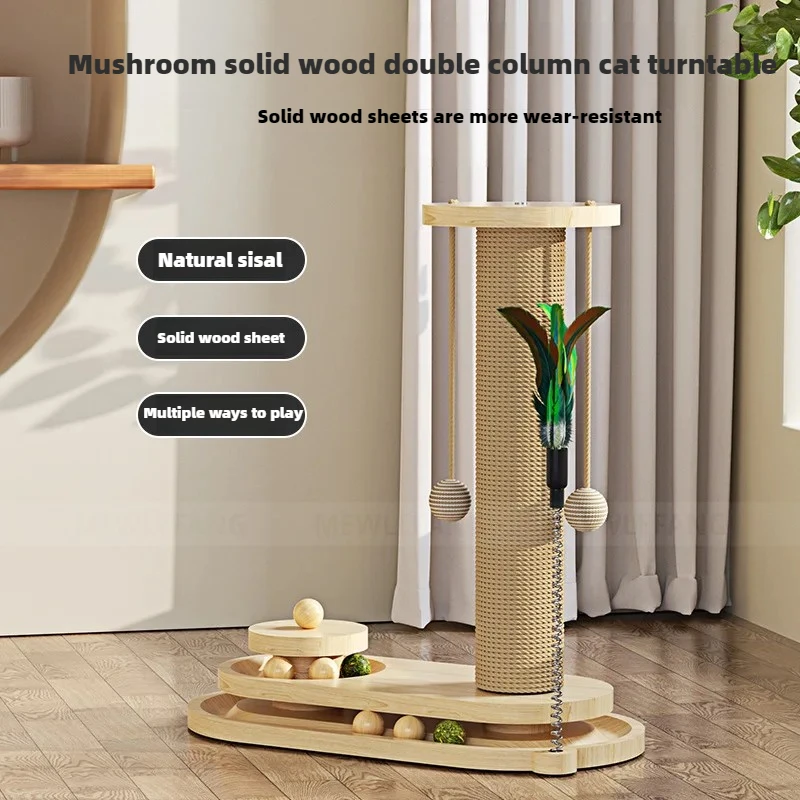 Solid Wood Pet Training Accessories Cat Turntable Scratch Pillar Sisal Climbing Frame and Toy Balls for Cat