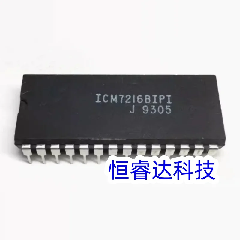 ICM7216BIPI, ICM7216 DIP