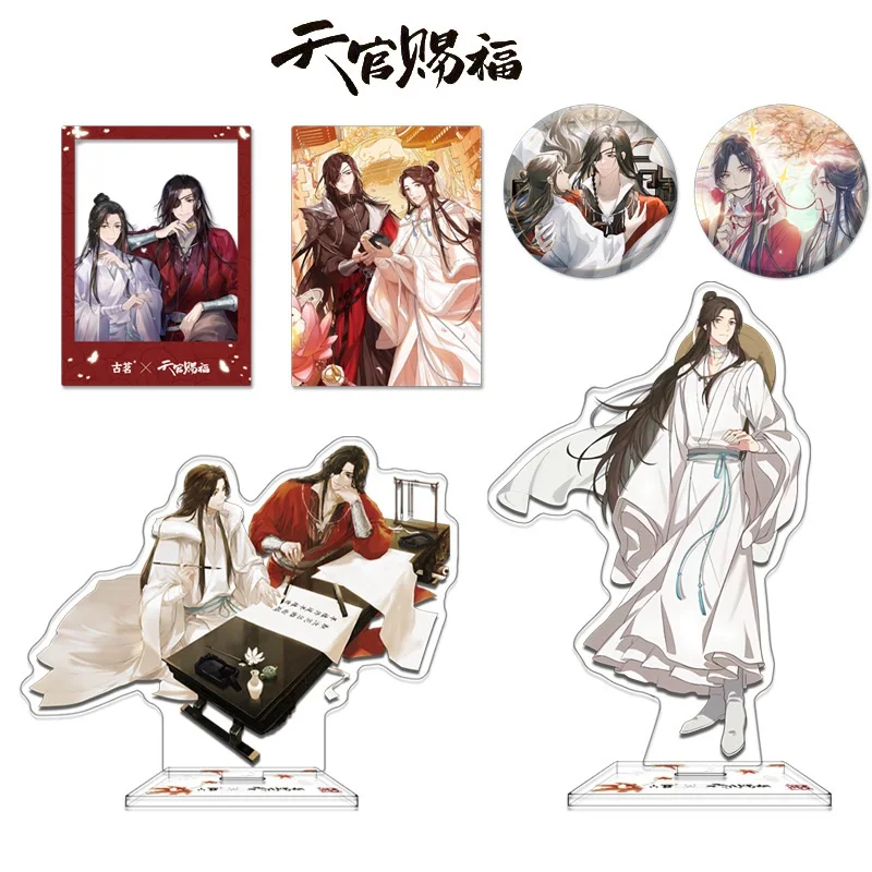 Heaven Official's Blessing Anime Merch Acrylic Stands with Laser Ticket And Badges - TGCF Xie Lian Hua Cheng Fans Gift