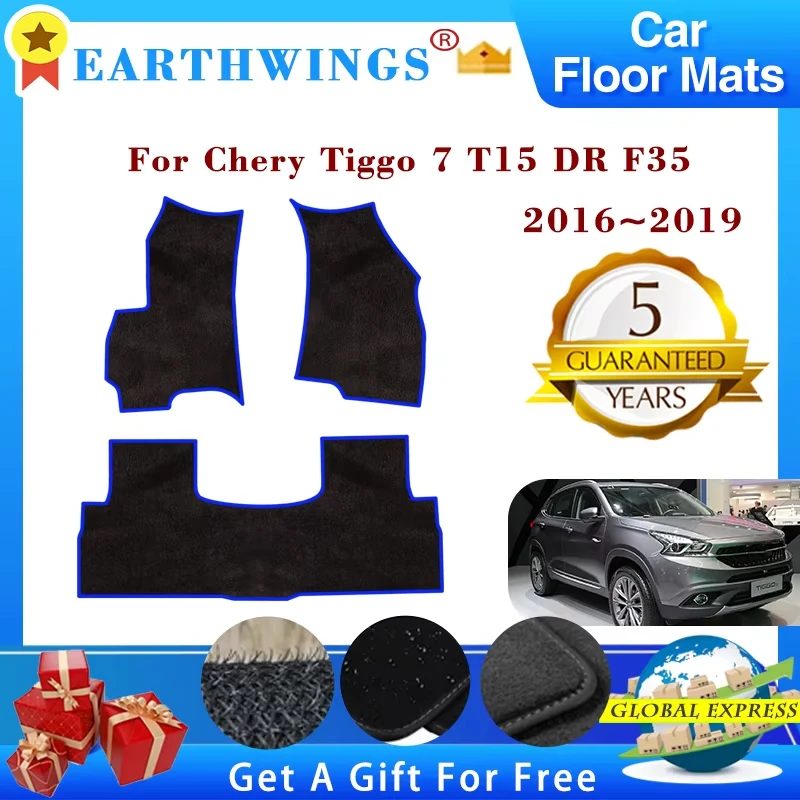 

For Chery Tiggo 7 T15 DR F35 2016 2017 2018 2019 Car Floor Mats Panel Footpads Carpets Cover Foot Pad Stickers Auto Accessories