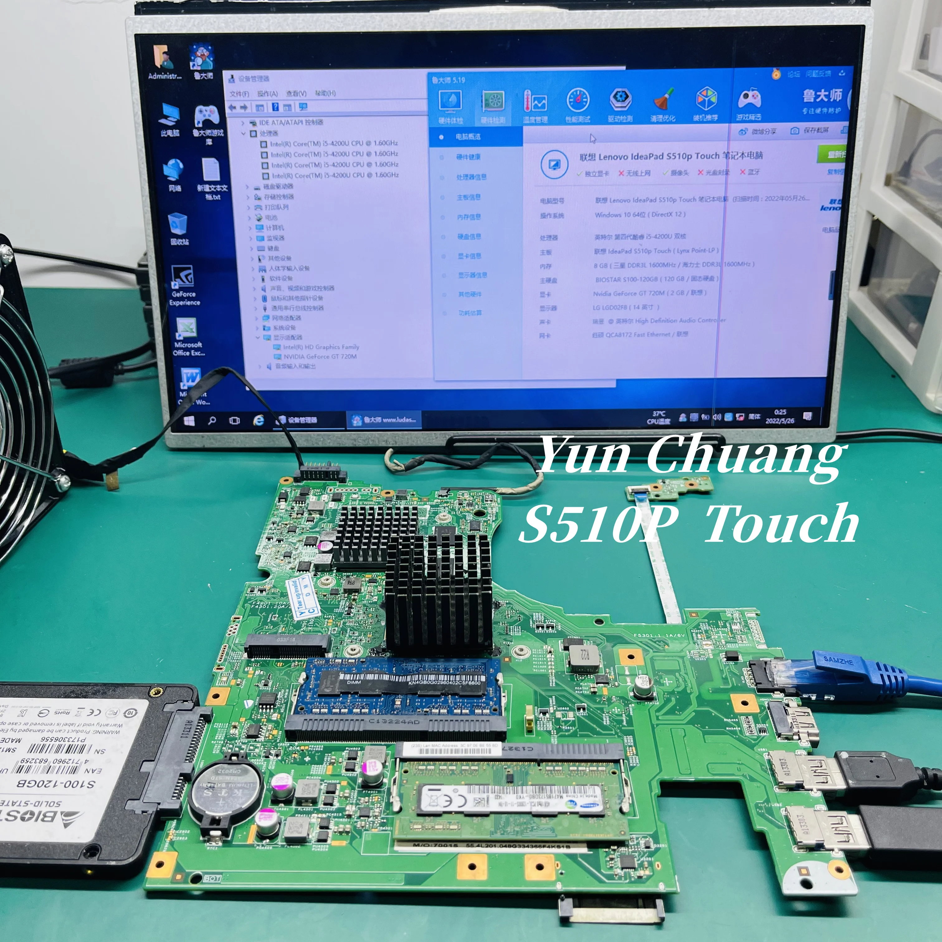 Imagem -02 - para Lenovo Ideapad S510p Toque Placa-mãe do Portátil com I34010u Cpu Gt720m 2g Gpu Ddr3l 100 Teste Ls41p mb 122931 48.4l106. 011