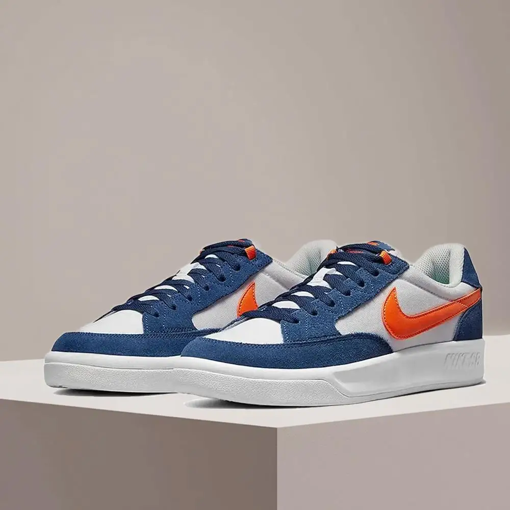 Nike SB Adversary Premium Cushioning Long-lasting support Lightweight design Unisex skate shoes CW7456-402