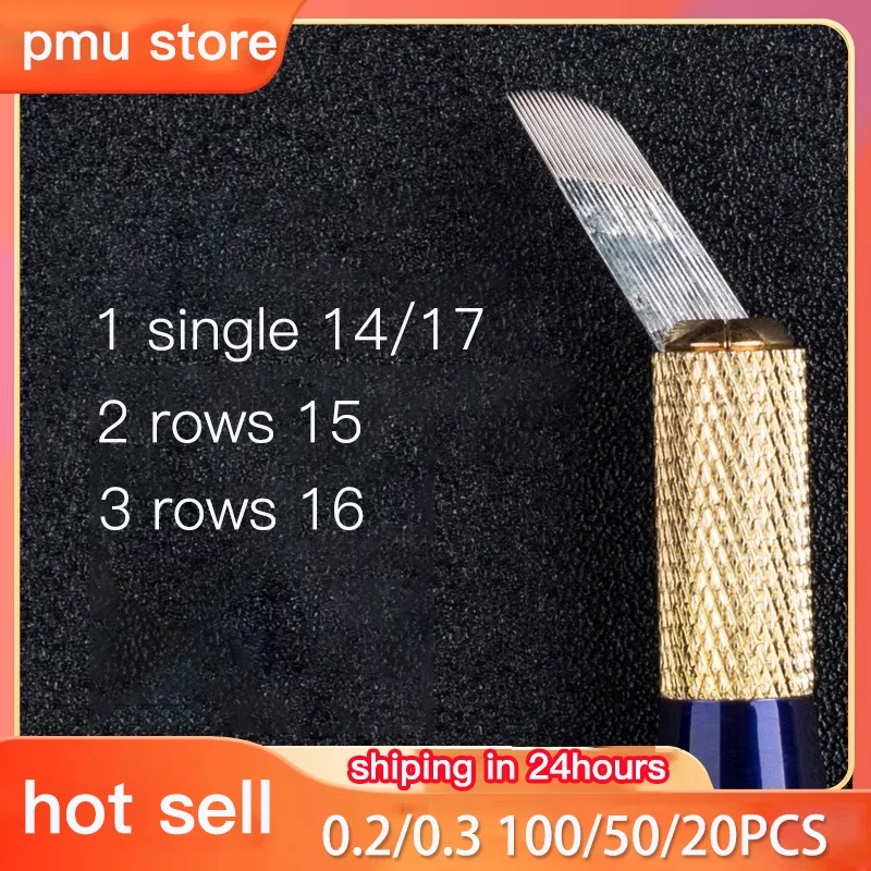 

100/50/10 шт., 3 ряда, 2 ряда