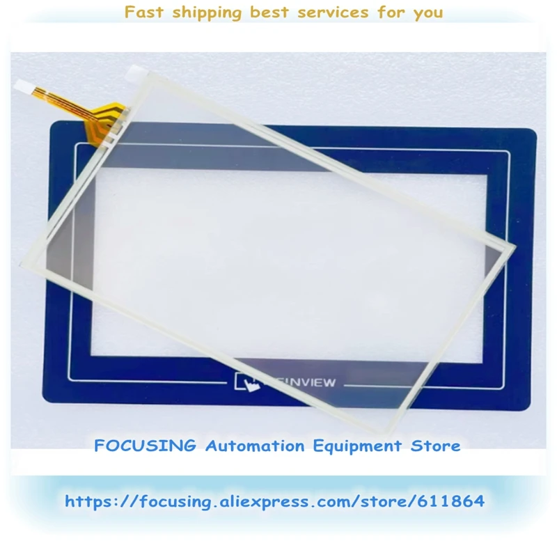 

Стекло сенсорной панели + защитная пленка для TK6070I TK6070IK TK6070IP KDT-5663