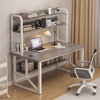 Desk Bookshelf Integrated Desktop Computer Desk Modern Simple Home Student Study Table Junior High School Student Writing Table