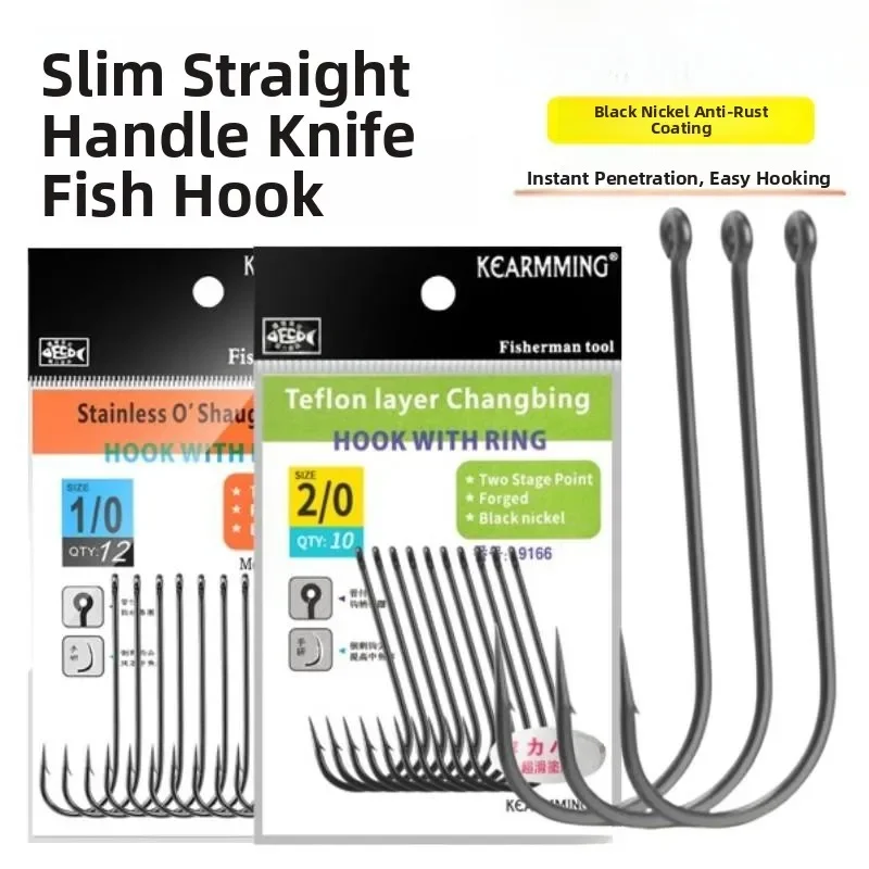 Kearmming Long-Hand…