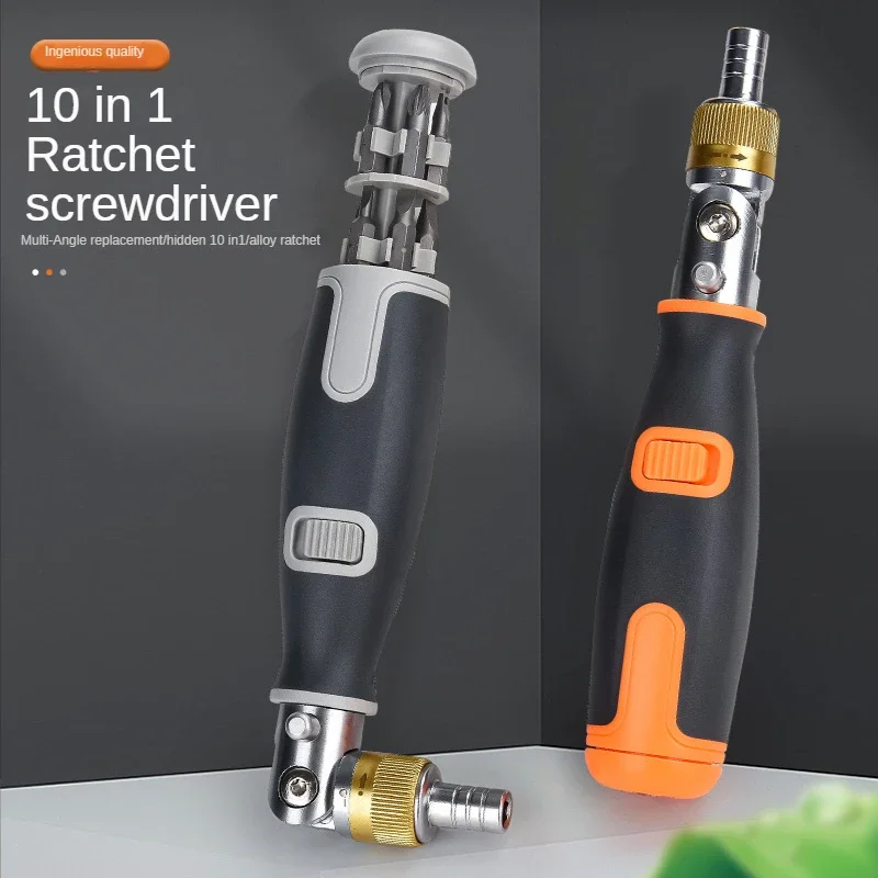 10 in 1 Hidden Screwdriver Head Multi Angle Ratchet Corner Screwdriver SetHousehold Portable  Multi-functional Screwdriver
