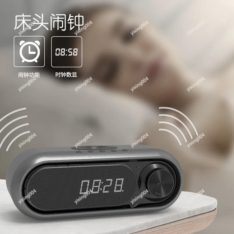 Wireless Charger Speaker LED Alarm Clock Multi-function Bluetooth Audio Desktop Clock