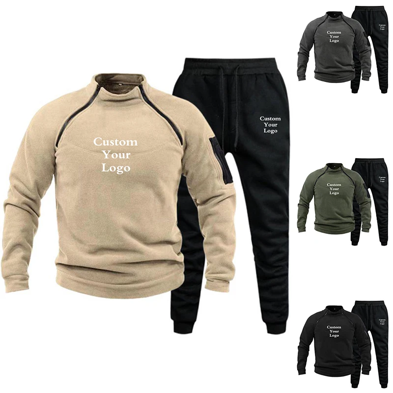 New Custom Logo Solid Color New High-Quality Men's Leisure Sports Round Neck Hoodless Sweater Pullover+Outdoor Running Pants Set