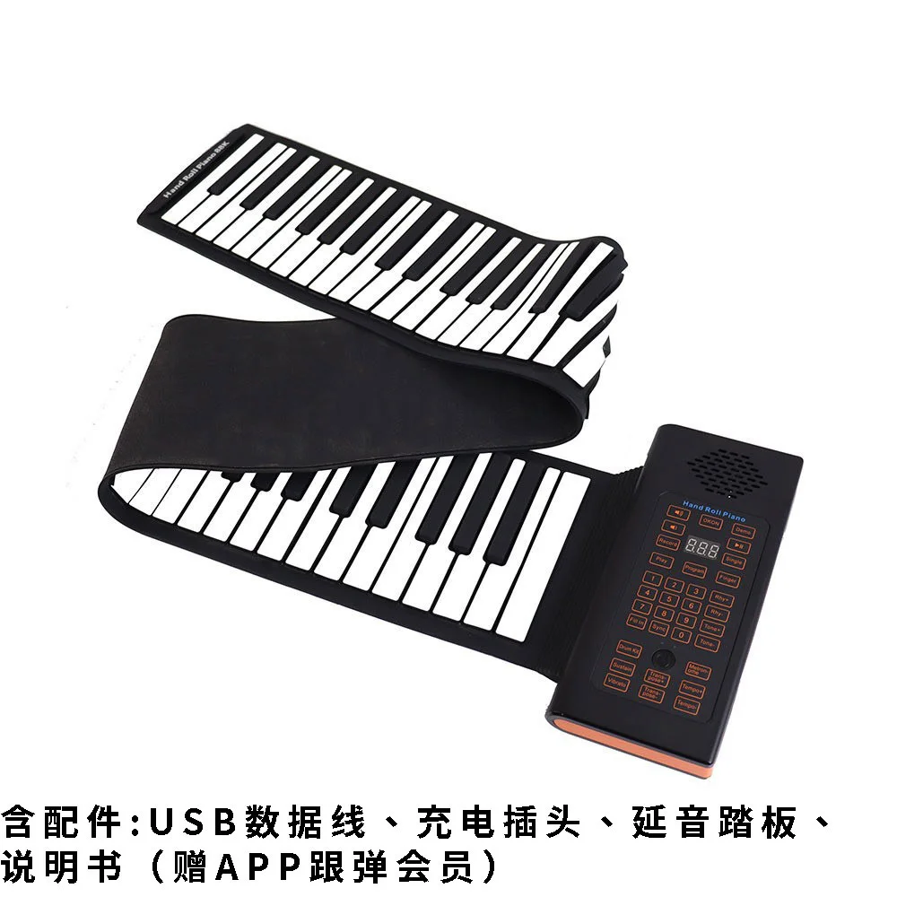 

Handroll Piano 88 Key Midi Soft Silicone Waterproof Keyboard Multi-function Portable Folding Piano Handroll for Beginners Gift