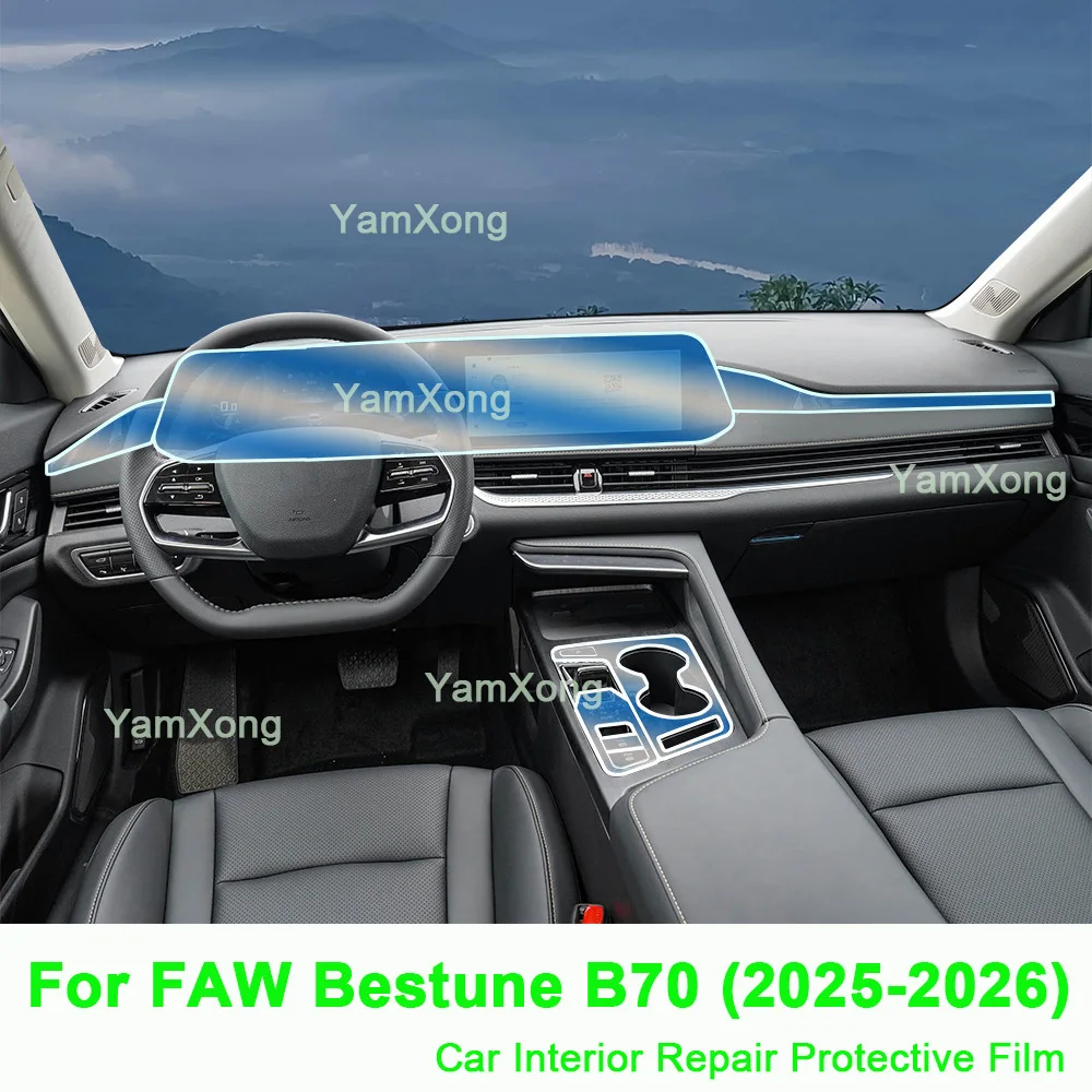Car Interior Protective Film For FAW Bestune B70 2025-2026 Anti-Scratch Cover Dashboard Center Console Screen Sticker
