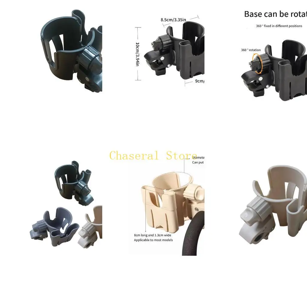 

E7CE двойной функциональный аксессуар для колясок, вращающаяся стойка для хранения напитков и держатель для смартфона для