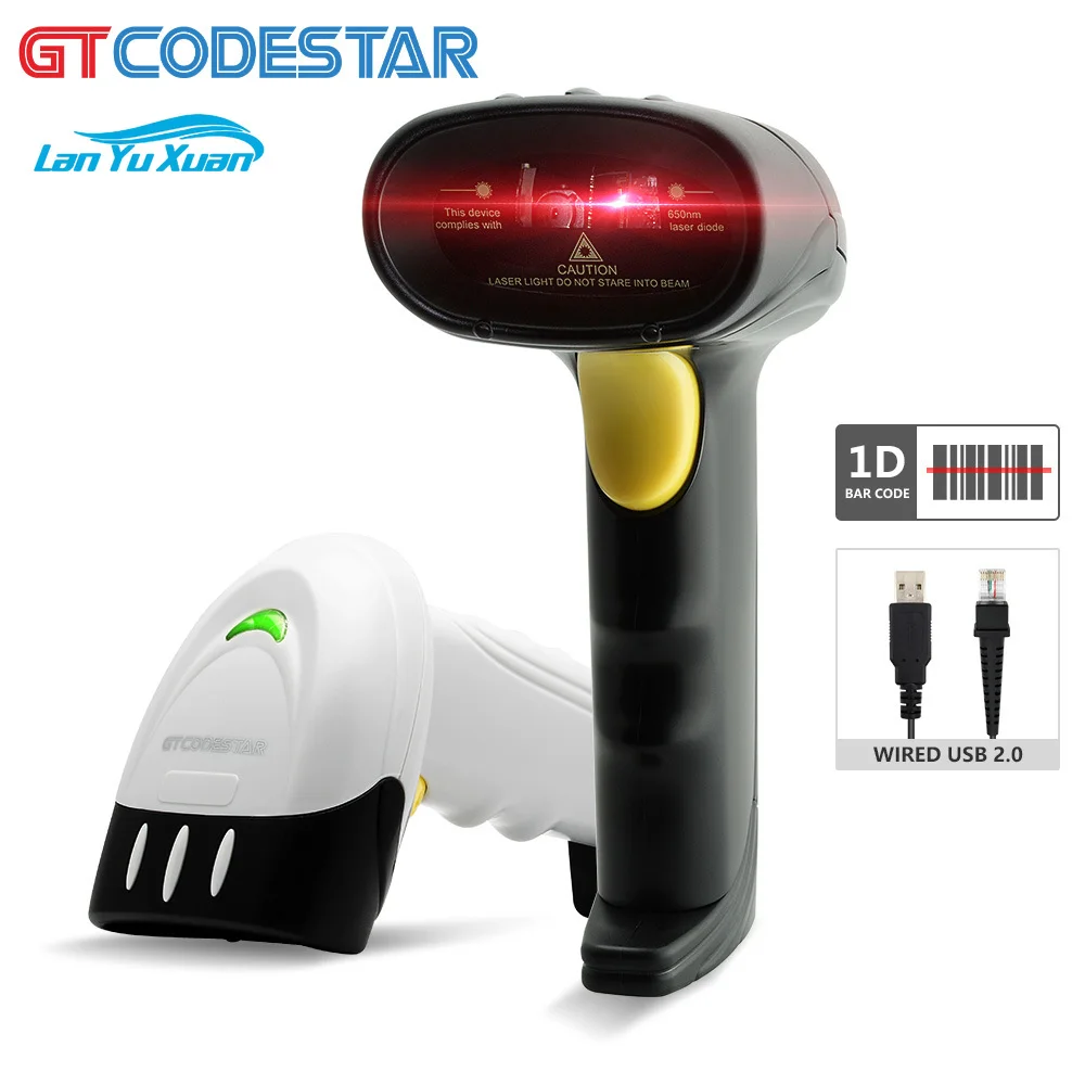 Высокопроизводительный ручной 1D лазерный сканер штрих-кодов GTCODESTAR, USB-считыватель штрих-кодов, проводной USB-сканер-пистолет для сканирования штрих-кодов