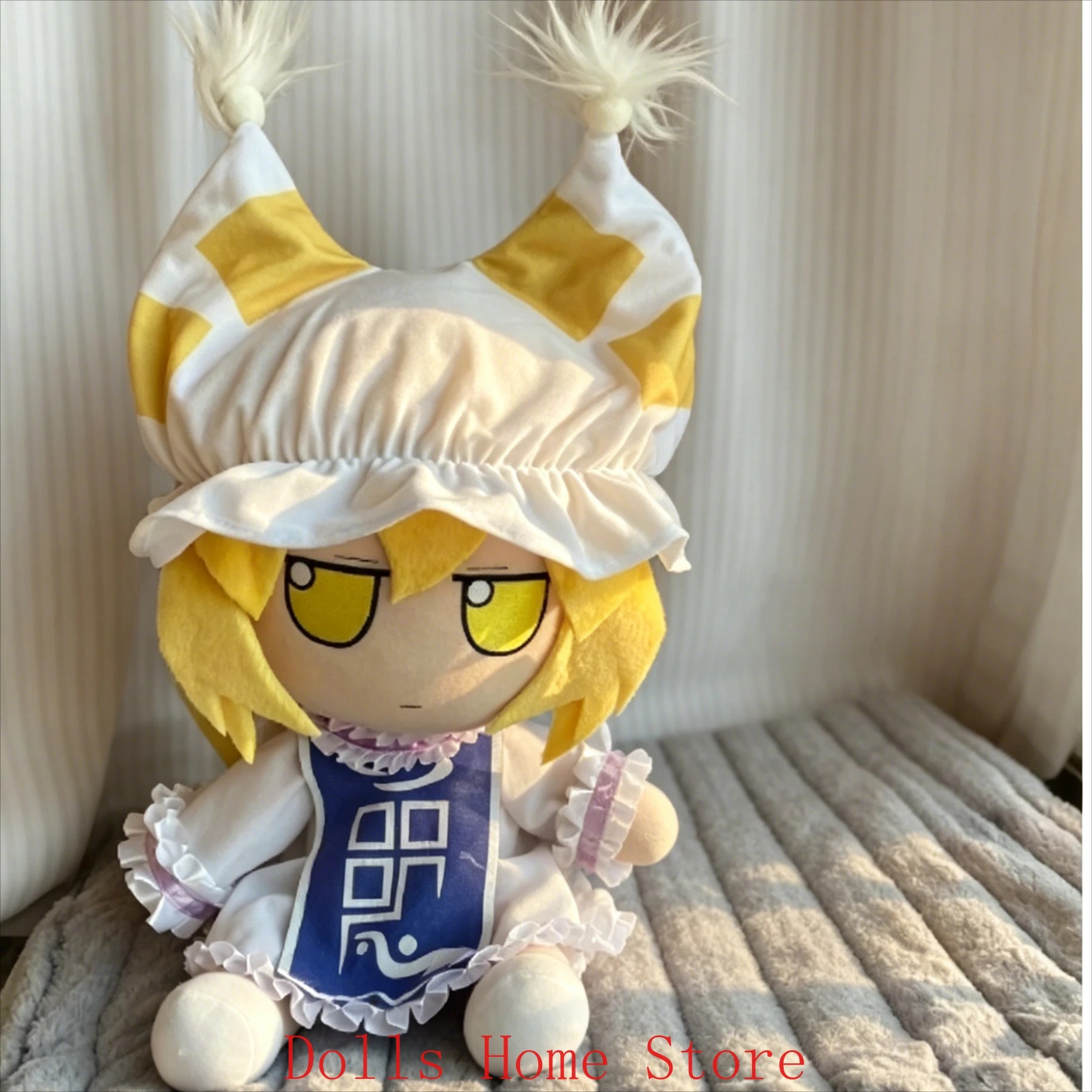 40CM Linda Figura de Anime Sentada de Yakumo Yukari de Touhou Project, Almohada de Peluche de Dibujos Animados, Mascota, Regalos de Navidad