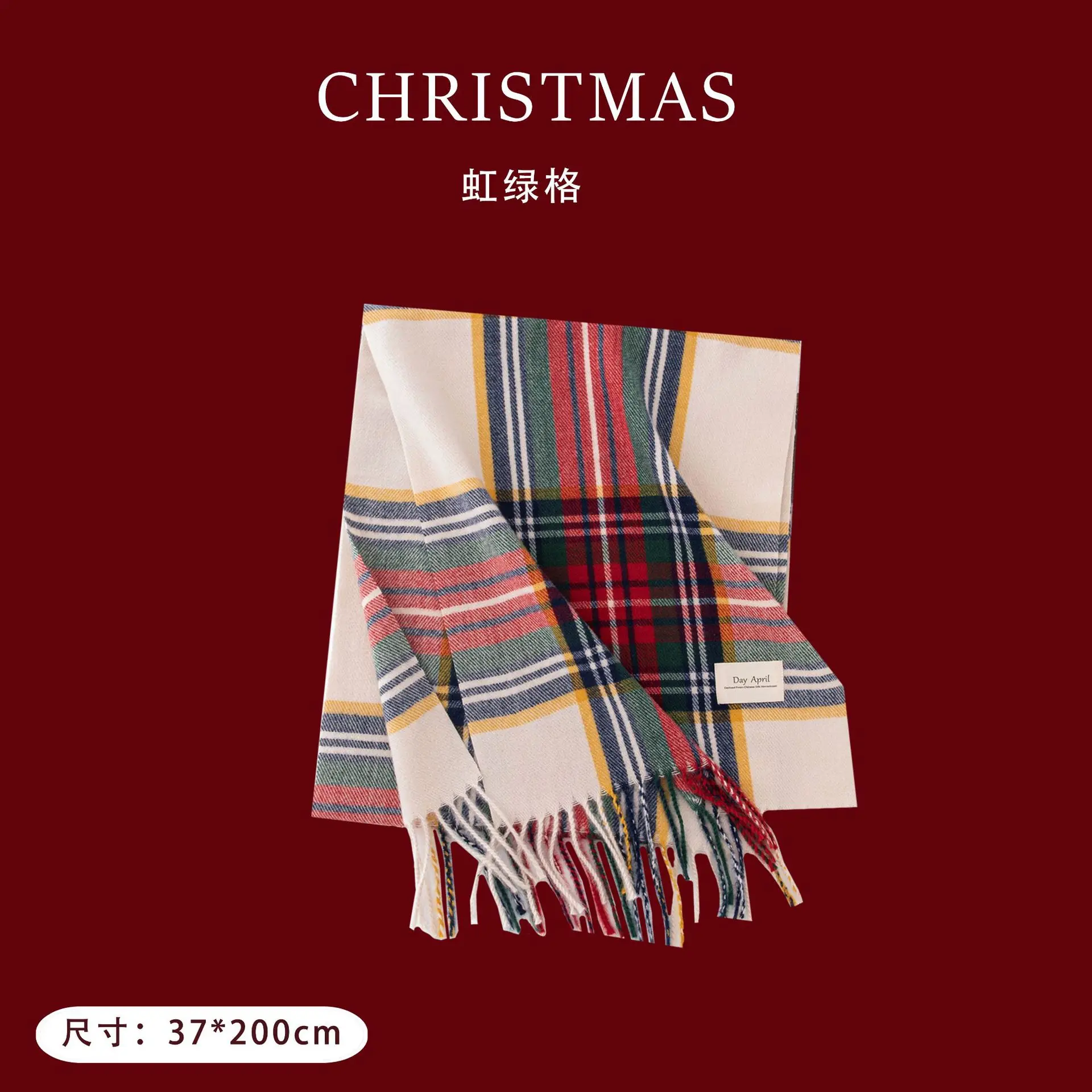 New Women\'s Fashion Scottish Style Tartan Warm Scarf Plaid Soft Long Wrap Shawl Christmas Valentine\'s Day for Girlfrend Wife Mom