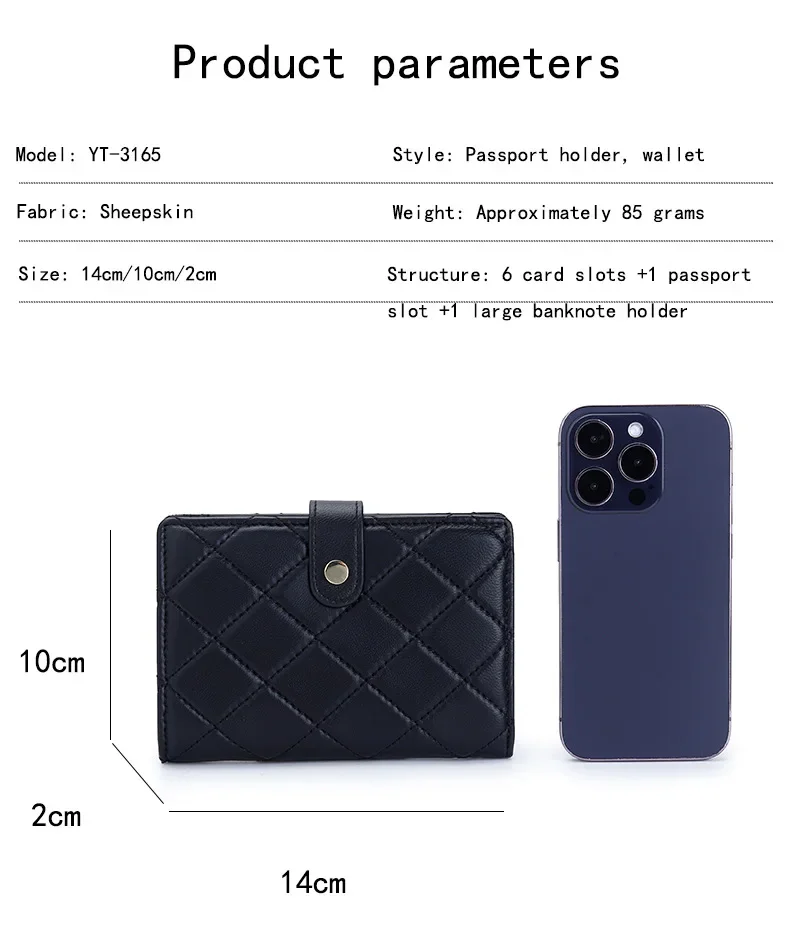 محفظة حامل جواز السفر منقوشة متعددة الوظائف مع جيب نقدي ومحفظة سفر بمشبك رفيع للاستخدام اليومي والسفر #6