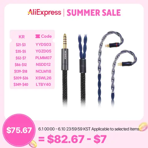 NICEHCK DragonScale 7N OCC+ Palladium Silver Alloy Mixed Earphone Cable MMCX 2Pin for N5005 MK4 Legacy2 Blessing3 Variations