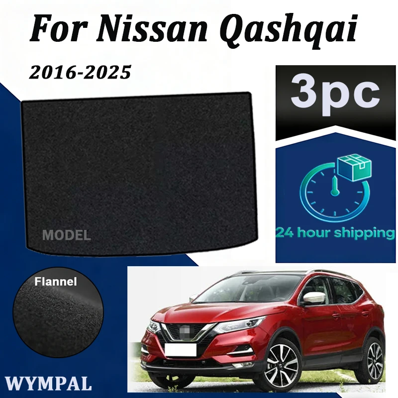 

Nylon Car Rear Trunk Mat For Nissan Qashqai 2016-2025 Boot Cargo Carpet Pad Accessories black Trunk