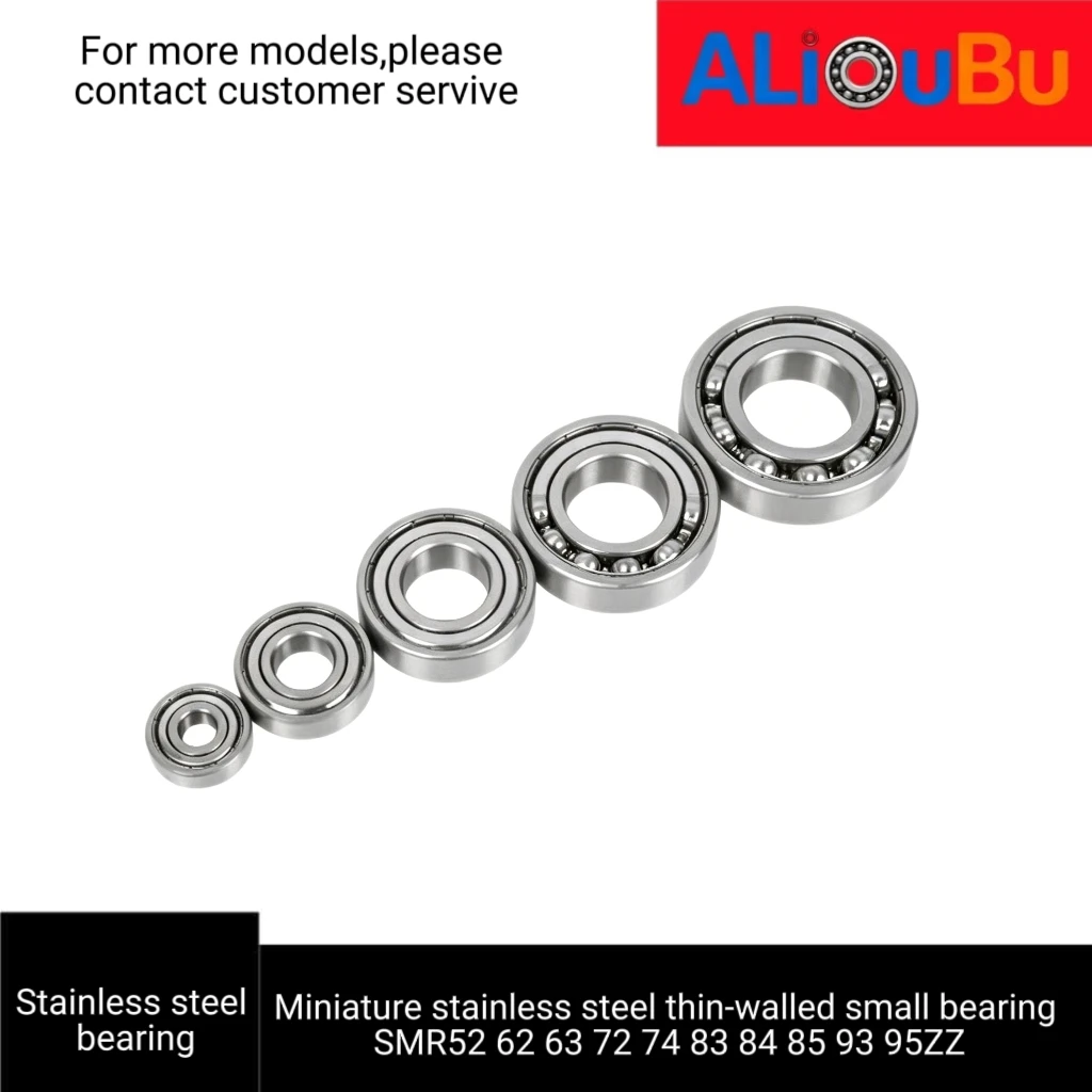 Stainless steel miniature thin-walled small bearing SMR52 62 63 72 74 83 84 85 93 95ZZ