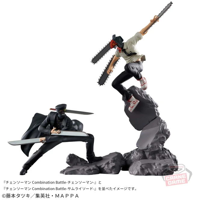 Original BANPRESTO BANDAI CHAINSAW MAN Samurai Sword Combination Battle CHAINSAW MAN Pvc Action Figures Anime Figurine Toys