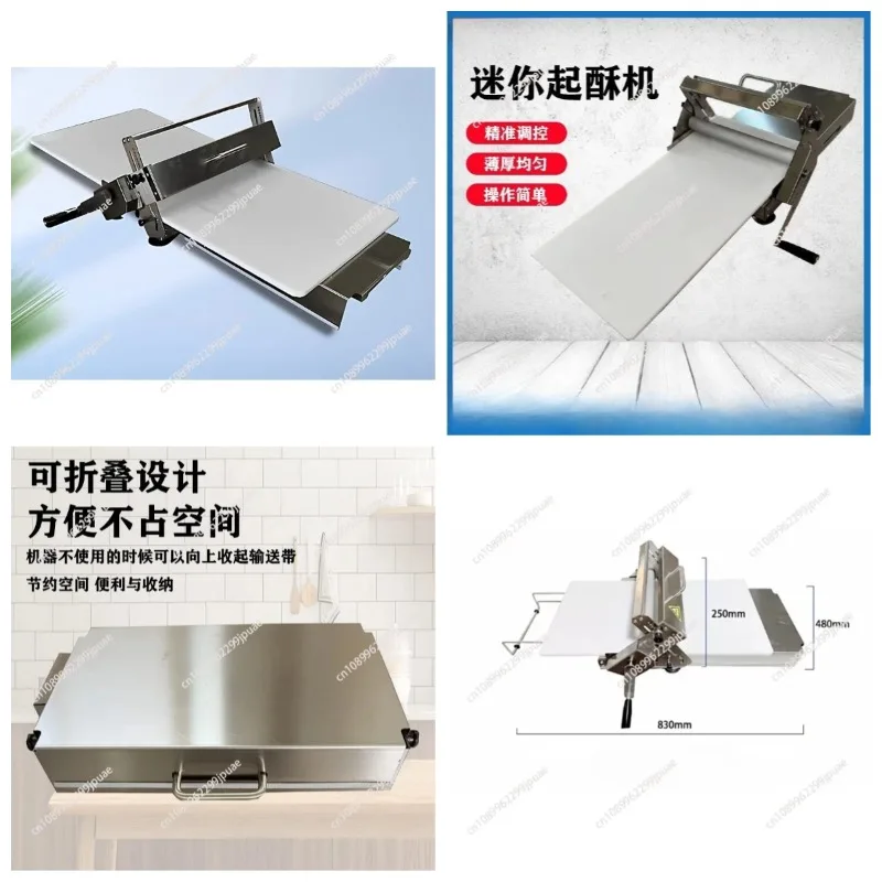 Tart Shell Maker for Home Baking Household Manual Puff Pastry Machine Desktop Folding Hand-Crank Croissant Egg