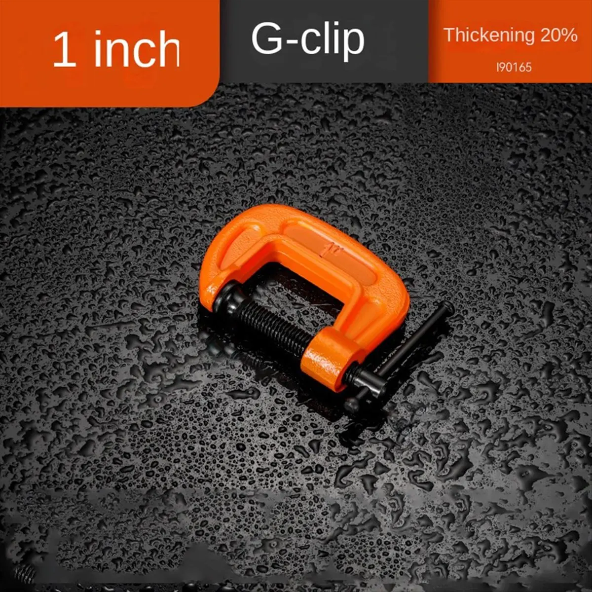 Grande pince à bois de Type G, épaisse et supérieure, universelle, robuste, fixation solide et rapide, 1 pouce