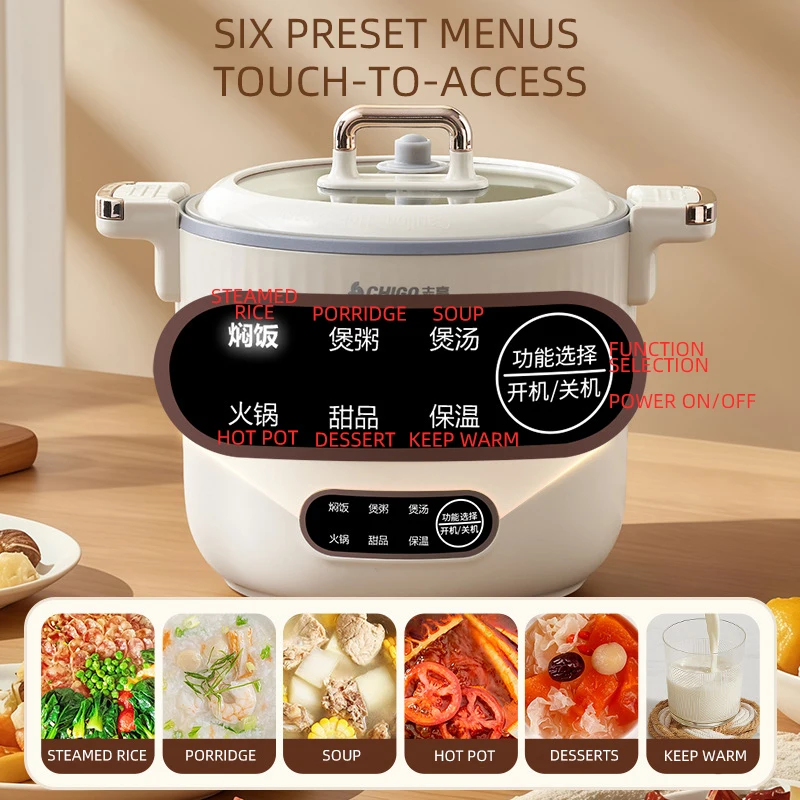 600 واط طباخ كهربائي متعدد الوظائف وعاء كهربائي جهاز طبخ الأرز المنزلي يخدم 2-3 أشخاص وعاء غير لاصق سهل التنظيف قطعة واحدة تصميم #5