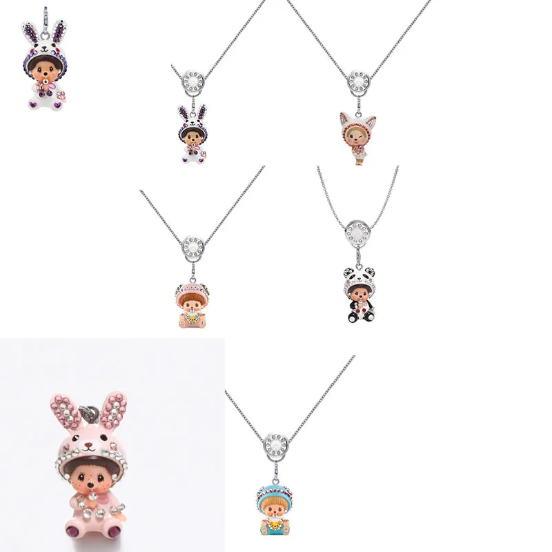 

Милая кукла Мончичи: подвеска для школьной сумки, брелок для ключей, украшение для мобильного телефона, модный и особенный рождественский подарок-игрушка