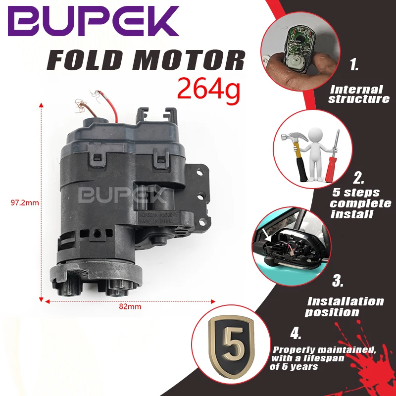 

BUPEK Auto POWER folding side view mirror Motors For 2016-2020 Nissan Fuga Y51 CIMA Y51 original module repair car accessories