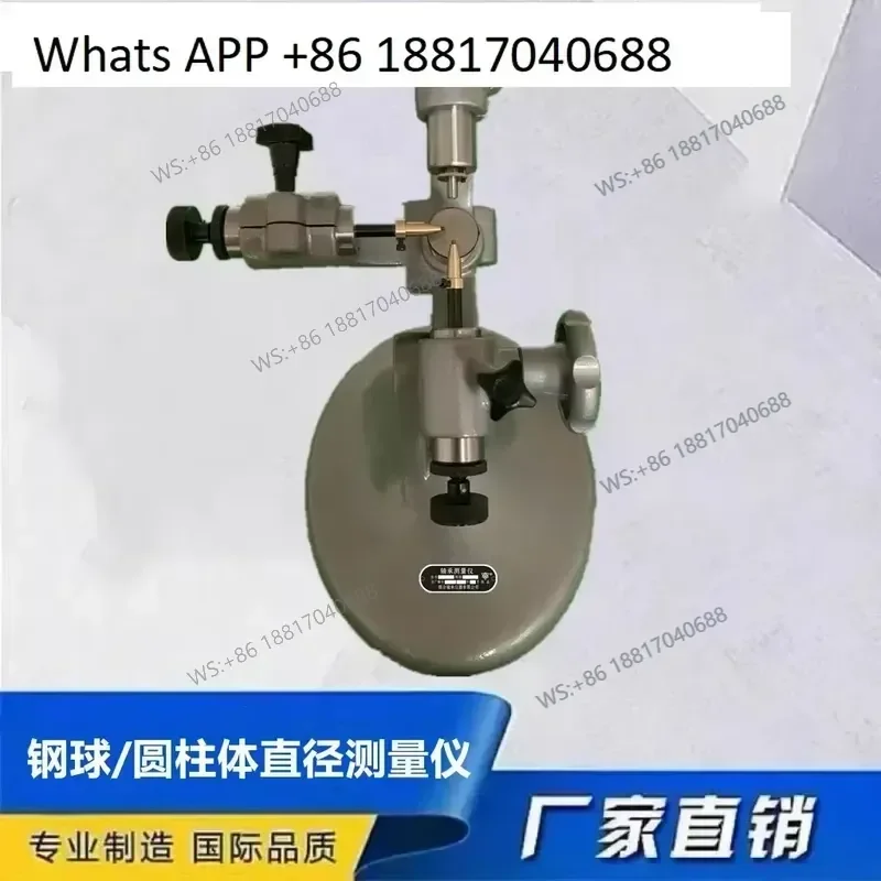 1PC for Steel Ball Diameter Rolling Needle Detection Instrument Base for D051