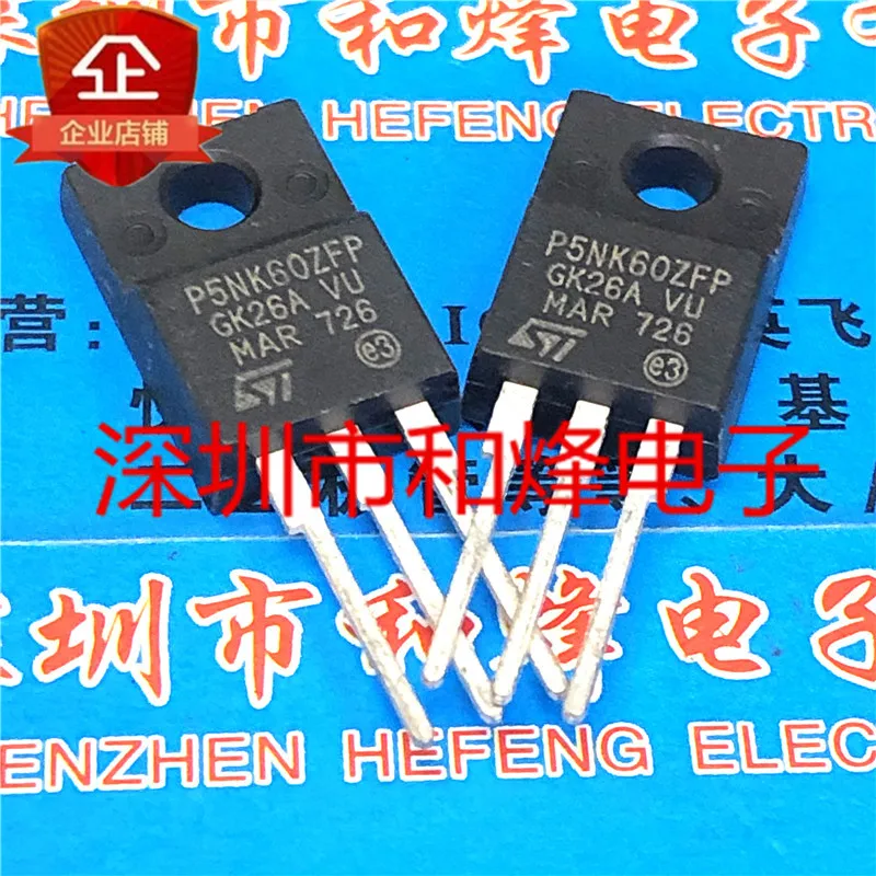 5PCS-10PCS P5NK60ZFP STP5NK60ZFP TO-220F 600V 5A ORIGINAL ON STOCK
