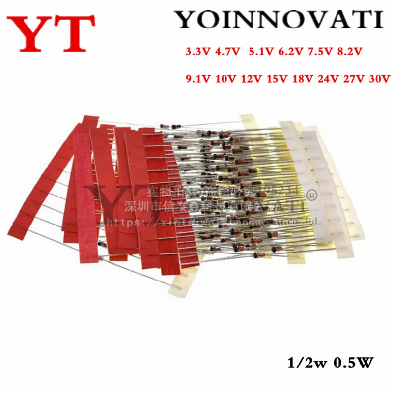 Zener Diode Set 14 Values 140pcs Electronic DIY Kit