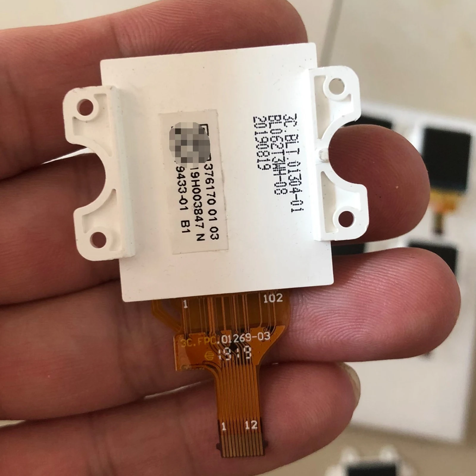 New LCD display 3C.BLT.A1304-01 For Dyson PH02 PH03 PH04 HP04 HP05 HP06 HP07 HP09 HP11 TP04 TP05 TP06 TP07 TP09 TP10 TP11 Repair