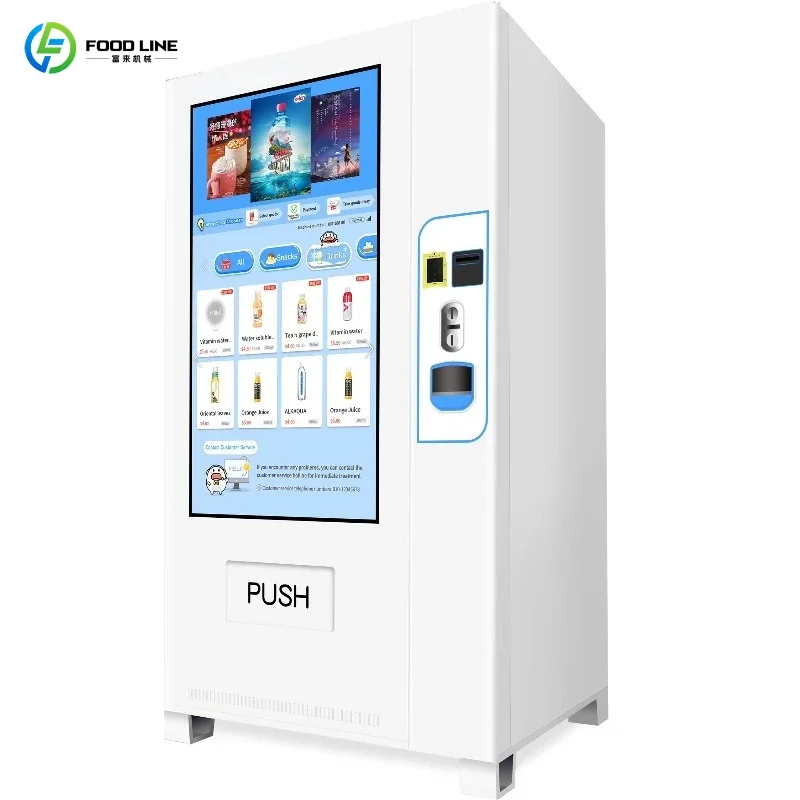 Large Volume Snack Drink Combo Vending Machine High Capacity High Flow Venue Refrigerated Vending Machine