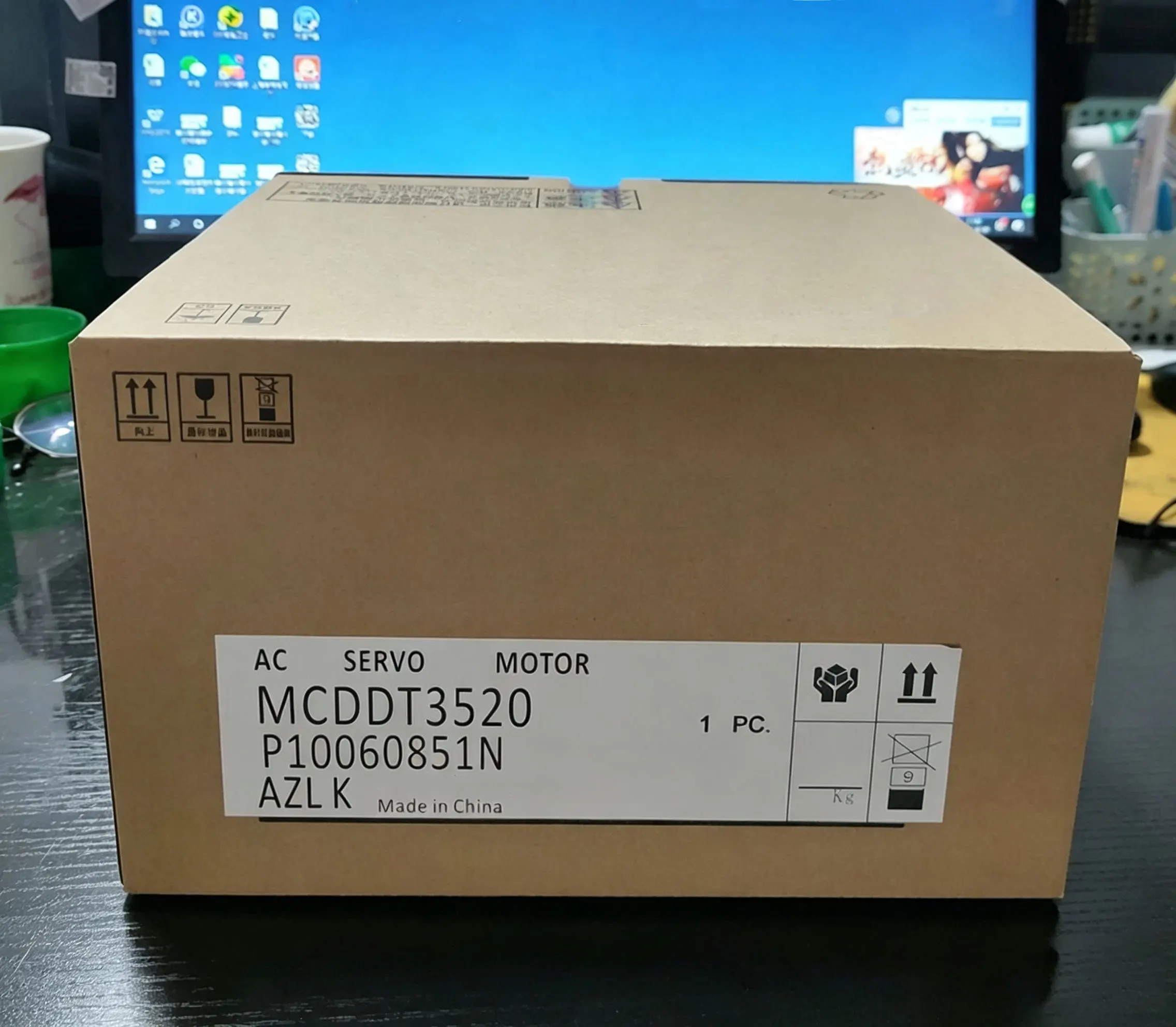 Brand new factory-original MCDDT3520 MCDDT3520A MCDDT3520P MCDDT3520F MCDDT3520L01 One-year warranty