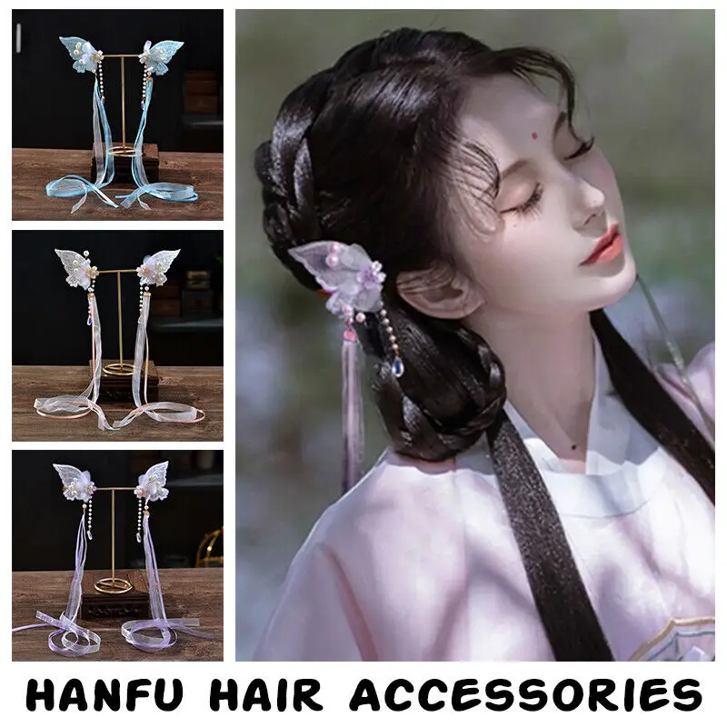 Hanfu – accessoires pour cheveux, 1 paire, ruban en dentelle papillon, épingle à cheveux à franges, Style ancien, accessoires pour cheveux pour femmes, Super naturel