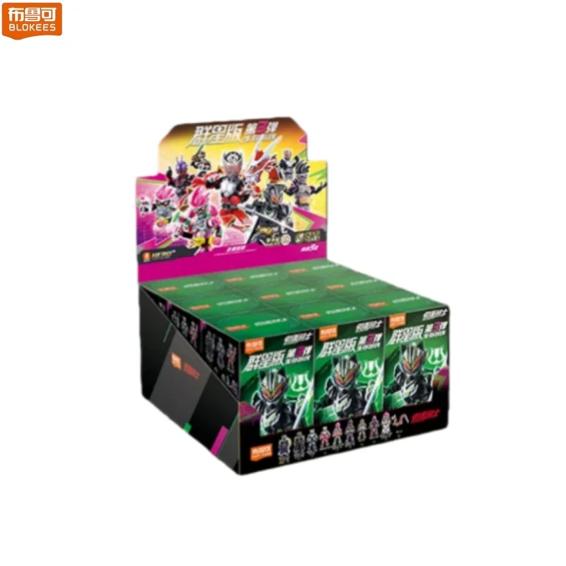 BLOKEES Bouwstenen Kamen Rider 3 Survival Game 3D Desktop Decoraties Dragon Riding Taili Kleine Deeltje Model Speelgoed Gift