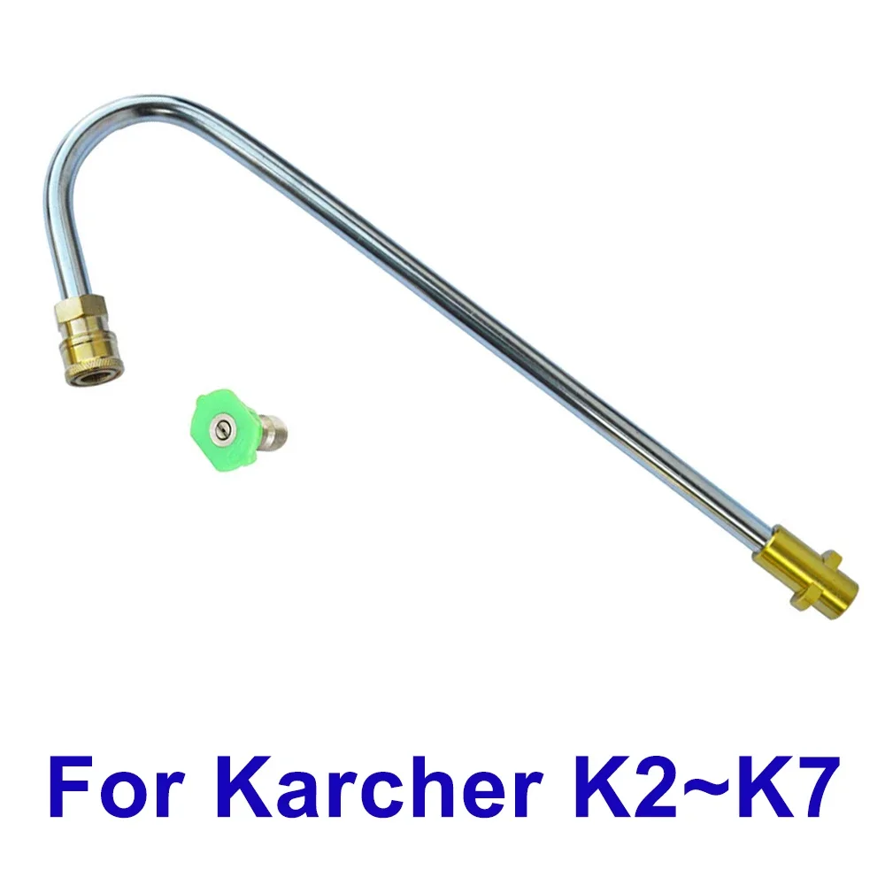 

Pressure Washer Gutter Cleaning Wand Tip Metal Jet Lance with quick nozzle tip for Karcher Pressure Washers