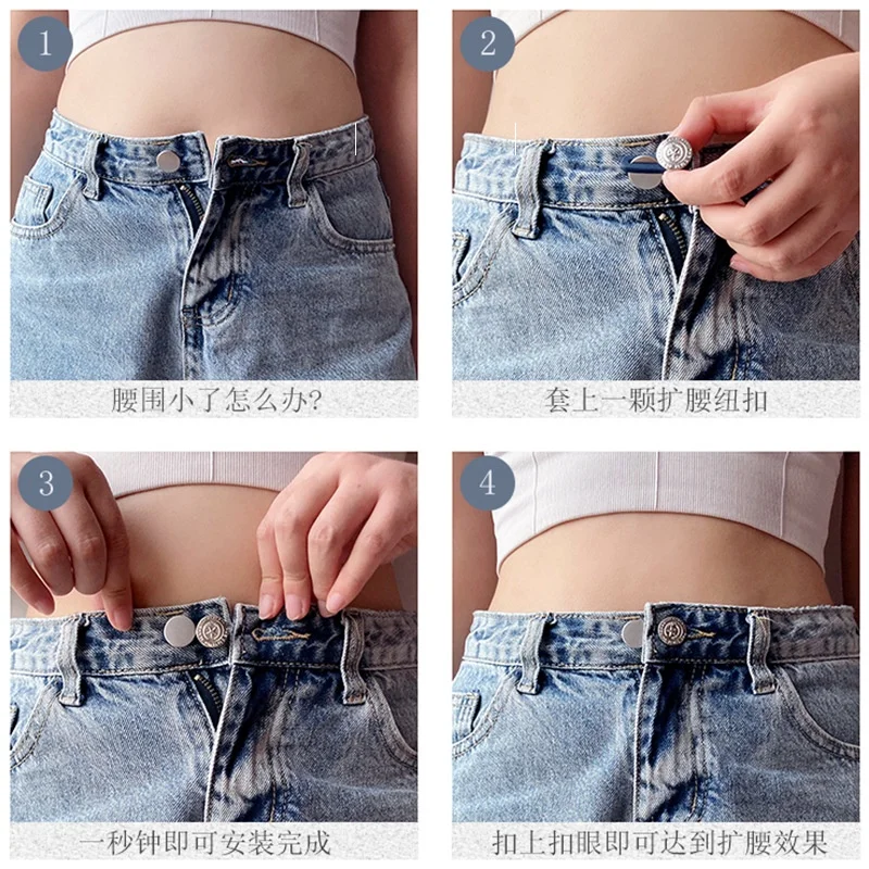 Nail Free Buttons Extender Free Sewing Detachable Adjustable Buttons Expandable Waist Button Expander For Pants Jeans