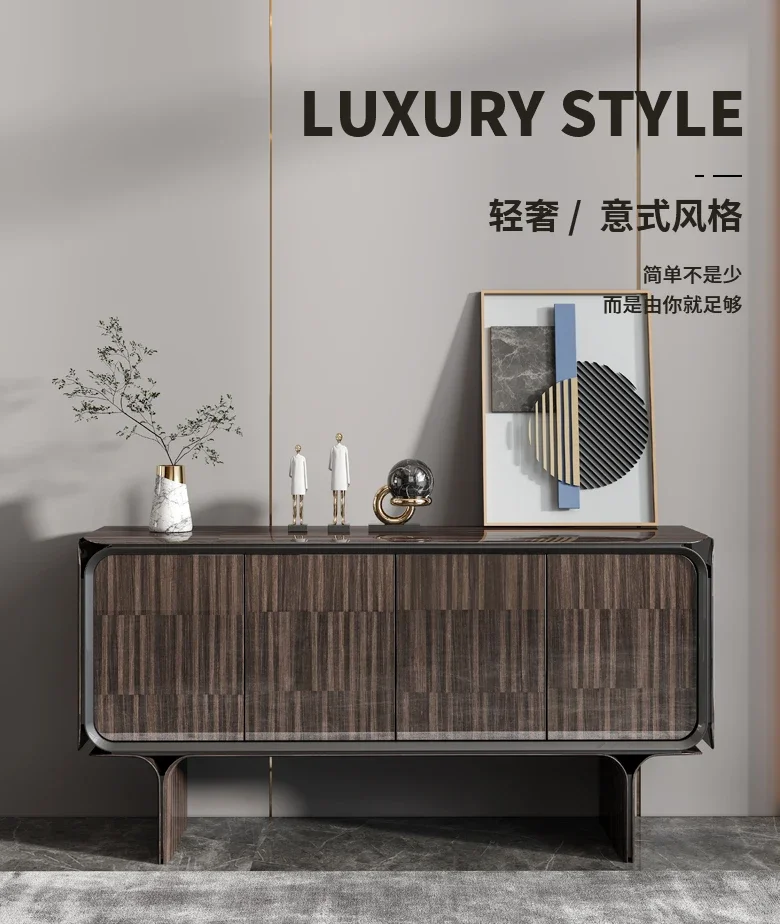 

Italian light luxury dining edge simple modern wood grain paint locker