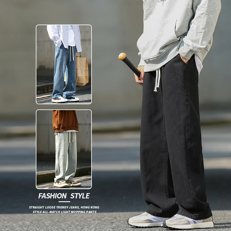 

Korean Fashion Men's Baggy Jeans Classic All-match Solid Harajuku Straight Denim Wide Leg Y2k Pants Male Hip Hop Blue Black Pant