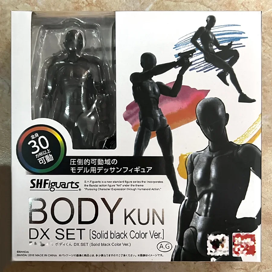 High Quality Body Kun / Body Chan Pose Play Grey Color Ver. Black